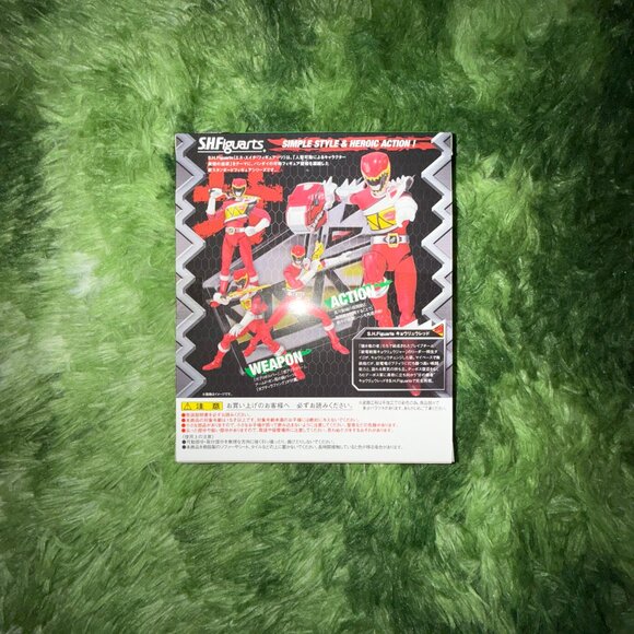 *NEW Kyoryuger Red SH Figuarts Bandai Tamashii Power Rangers Dino Charge - Picture 2 of 6